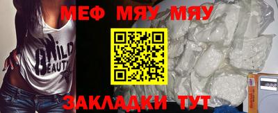 марки nbome Апшеронск