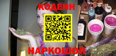 ALPHA PVP Гай