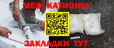 марки lsd Гатчина