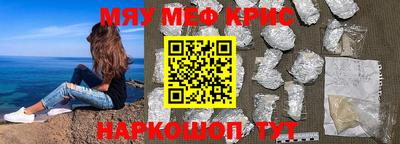 марки lsd Гатчина