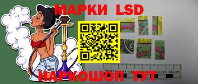 круглые Апрелевка