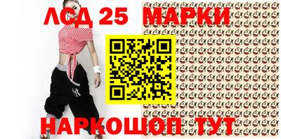 амфетамин Гагарин