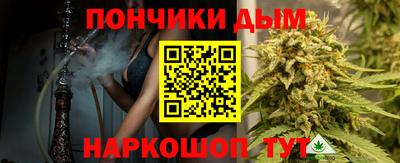 марки lsd Гатчина