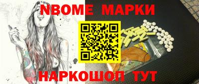 амфетамин Гагарин
