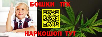 марки lsd Гатчина