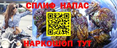 круглые Апрелевка