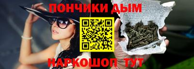 круглые Апрелевка