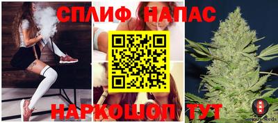 марки lsd Гатчина