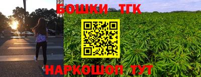 амфетамин Гагарин