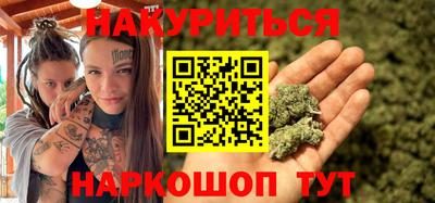 амфетамин Гагарин