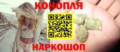 амфетамин Гагарин