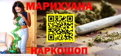 амфетамин Гагарин