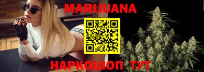 марки lsd Гатчина
