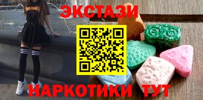 круглые Апрелевка