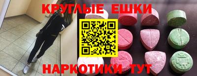 марки lsd Гатчина