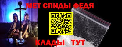марки lsd Гатчина