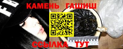 ALPHA PVP Гай