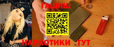 ALPHA PVP Гай