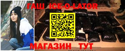 амфетамин Гагарин