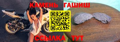 ALPHA PVP Гай