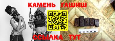 круглые Апрелевка