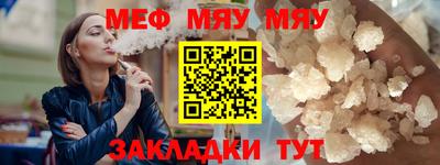 марки lsd Гатчина