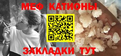 марки nbome Апшеронск