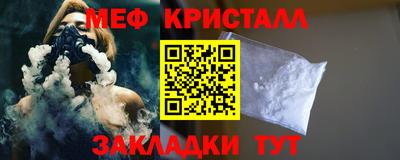марки lsd Гатчина