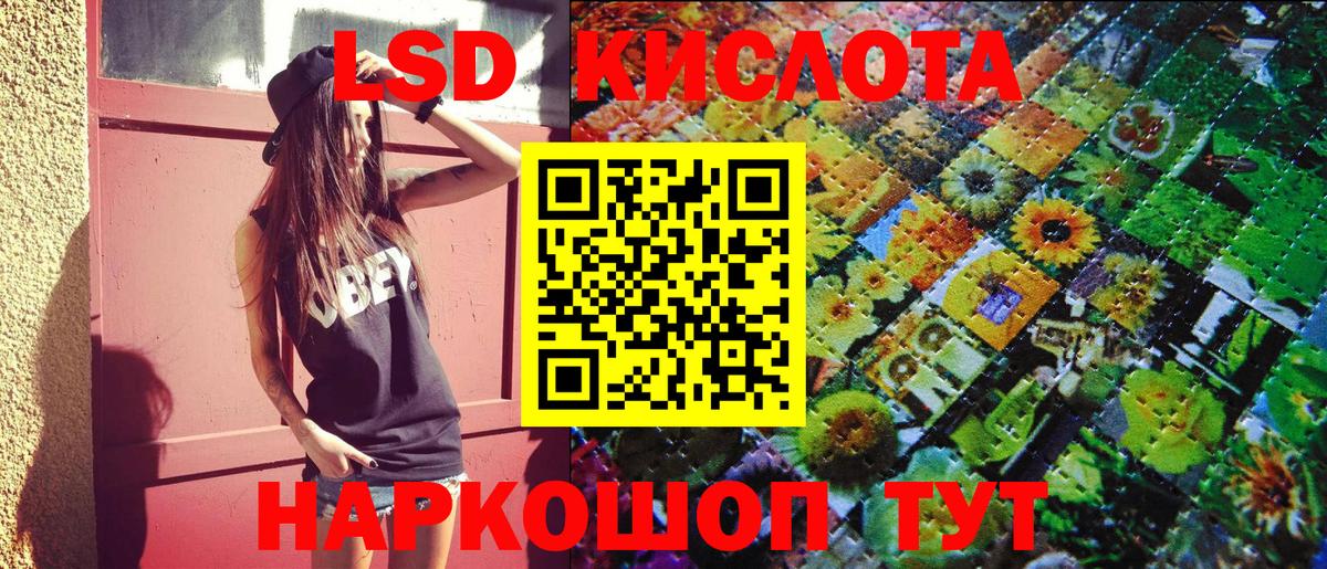 Cocaine  Cocaine  Меф   Цена  Нефтекумск  КЕТАМИН  Марихуана  ГАШИШ  Каннабис 